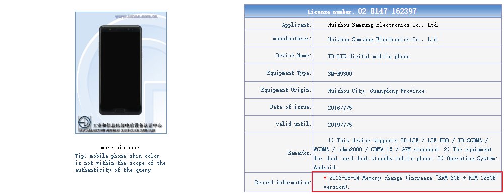 Galaxy Note 7 potenziato