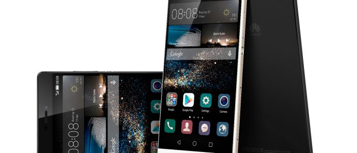 Huawei P8 Lite Marshmallow