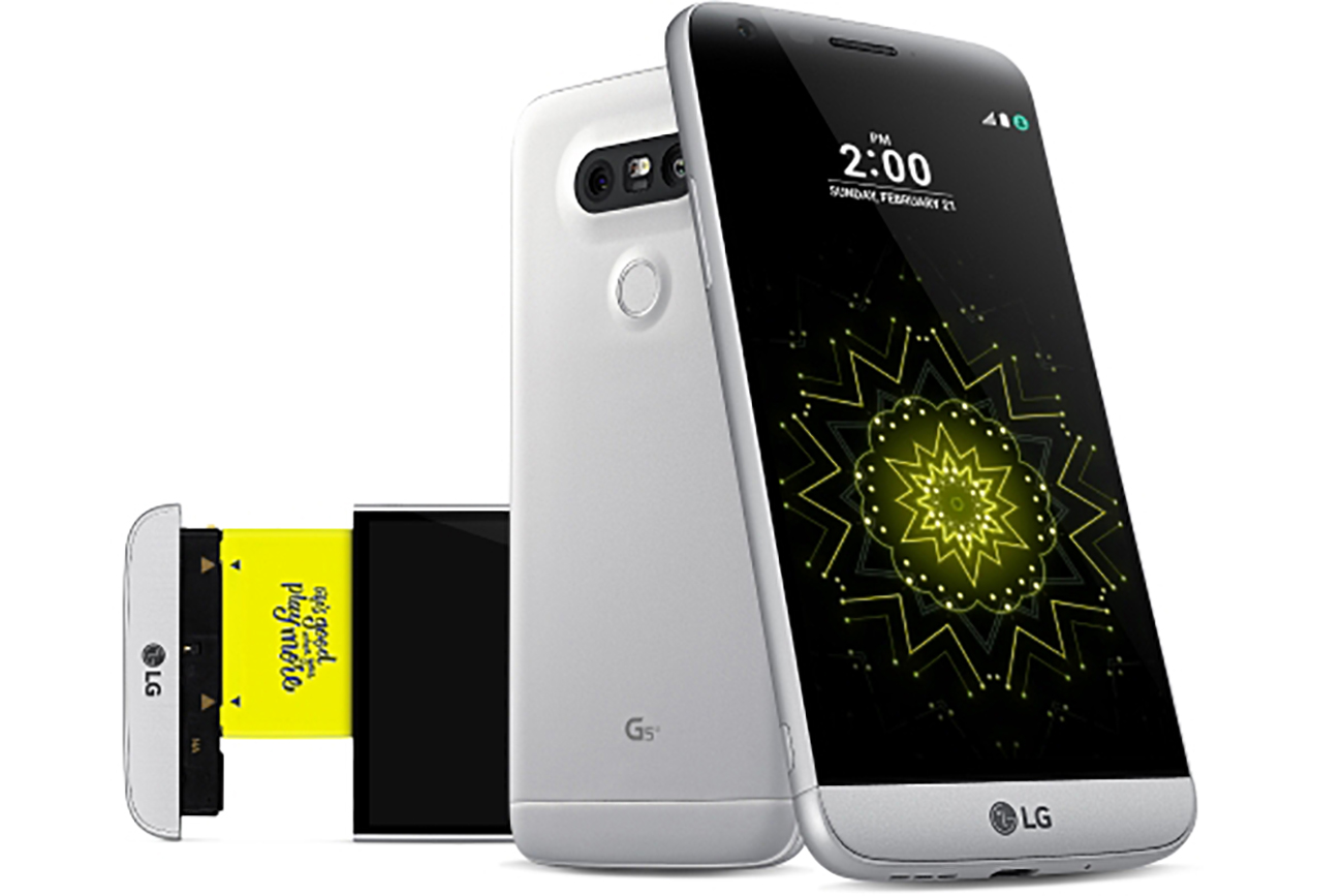 LG G5 smart edition