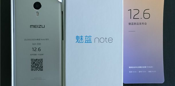 Meizu M5 Note retro e confezione