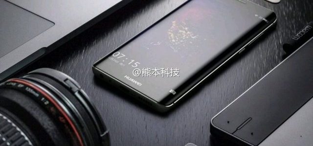 Huawei p10 plus foto rubata 1