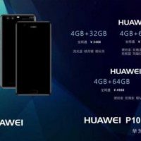 Huawei p10 e p10 plus specifiche