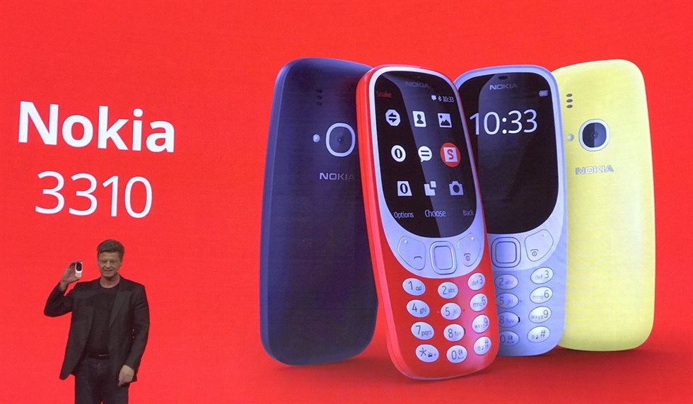 Nokia 3310 2017