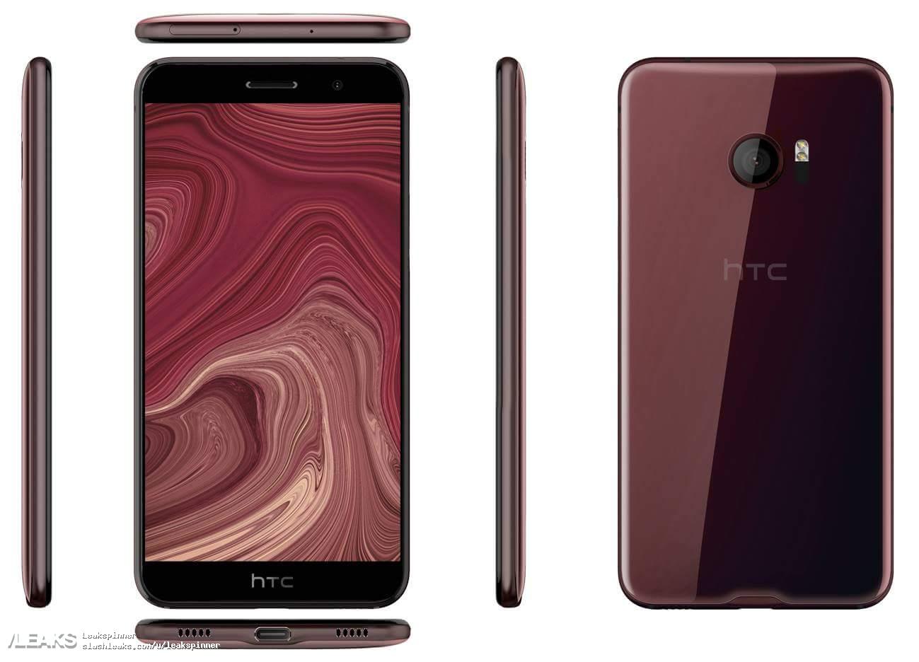 HTC U Ocen