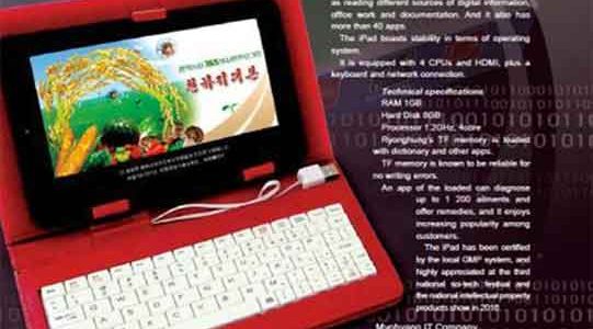 iPad Corea del Nord