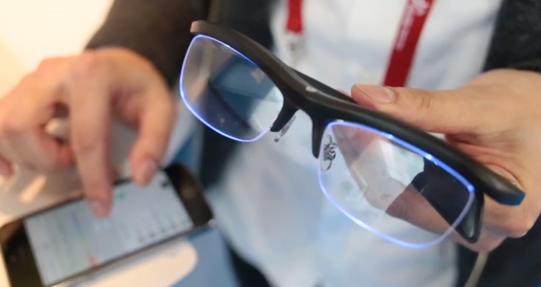 Amazon Smart Glasses