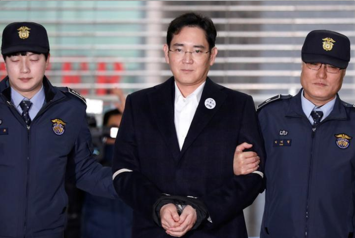 Vice Presidente di Samsung