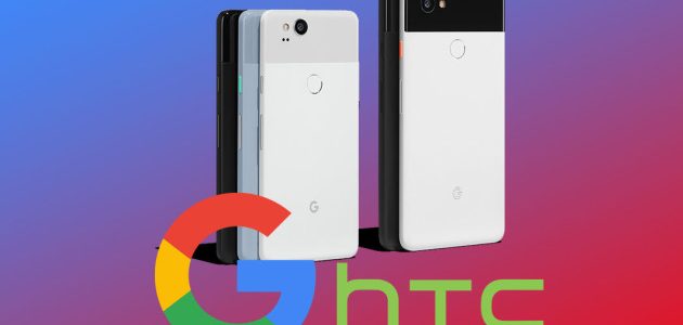 GOogle HTC