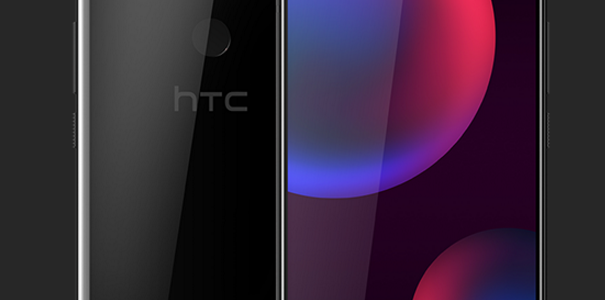 HTC u11 eyes