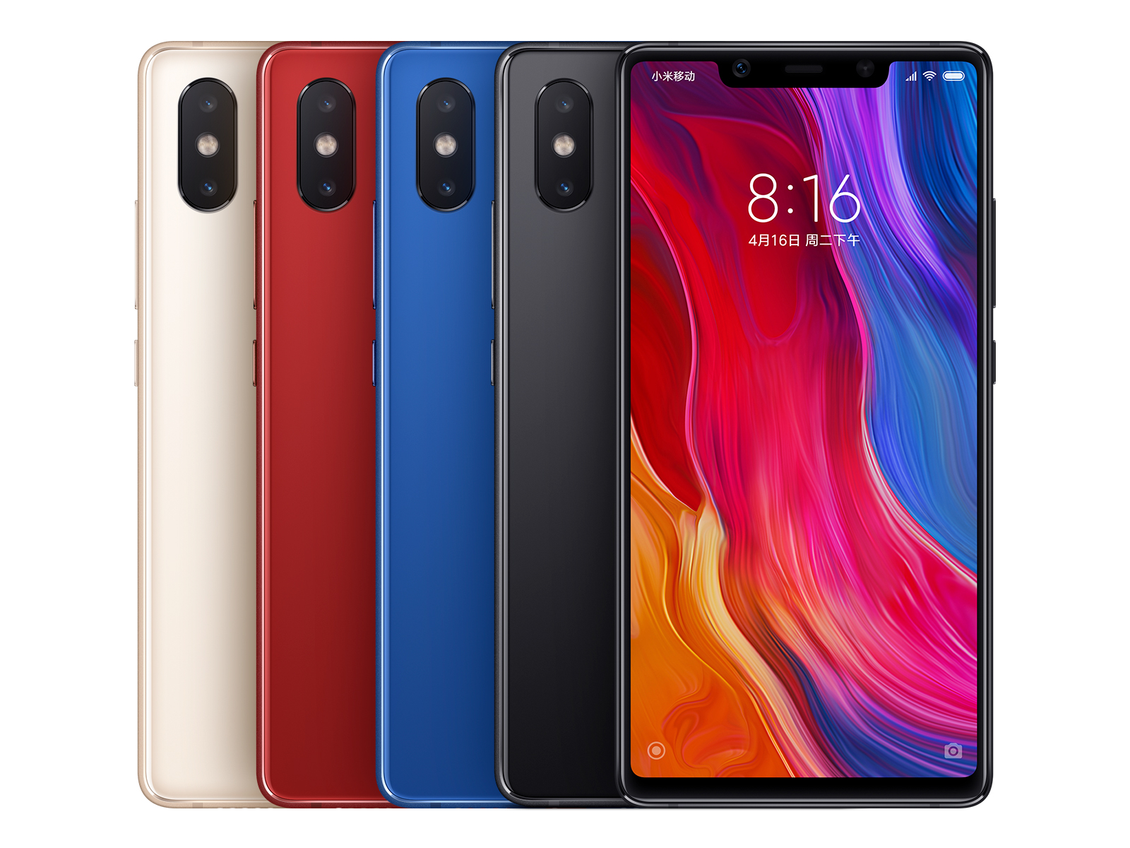 xiaomi mi 8 se