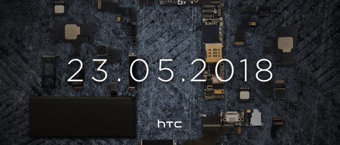 HTC U12+ teaser