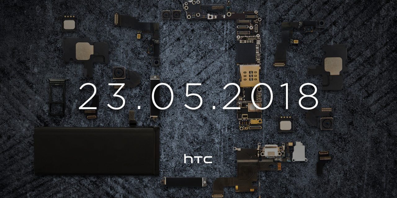 HTC U12+ teaser
