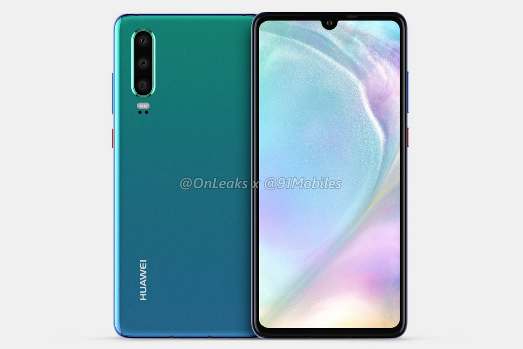 huawei p30