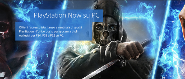 Playstation Now