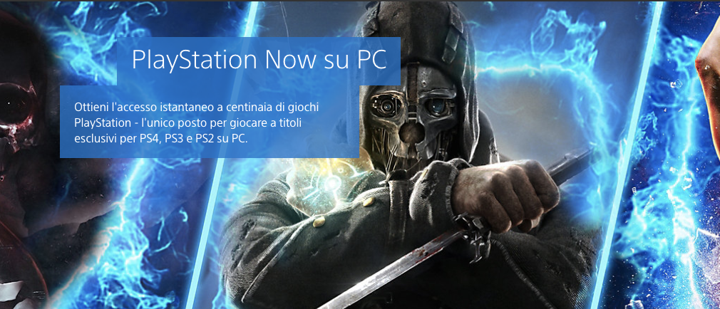 Playstation Now