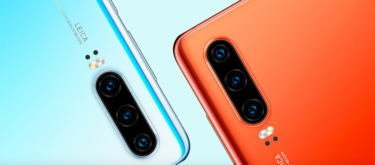 Huawei P30