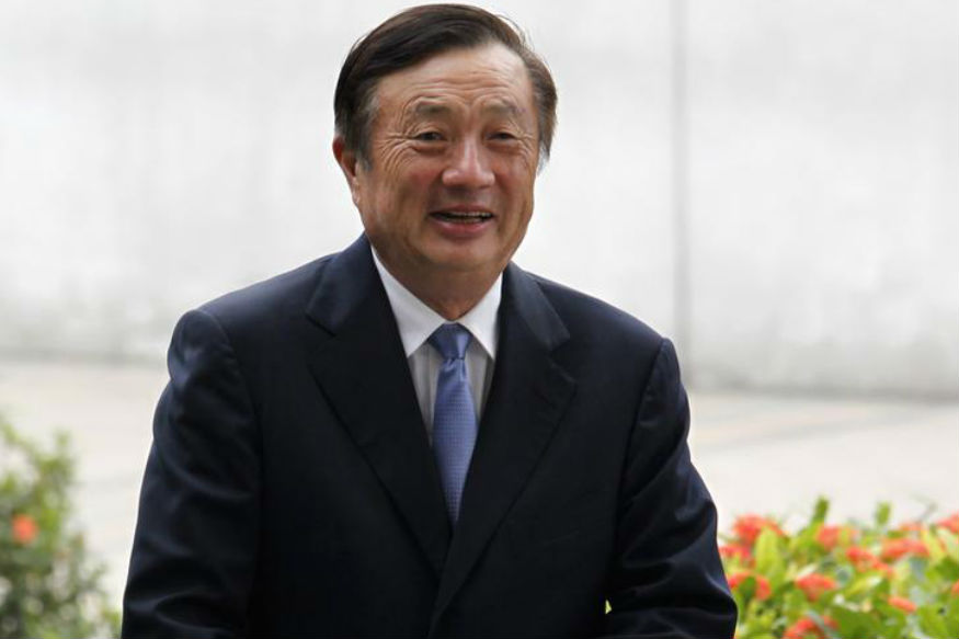 Ren Zhengfei Huawei