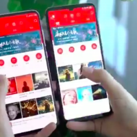 Fotocamera sotto il display