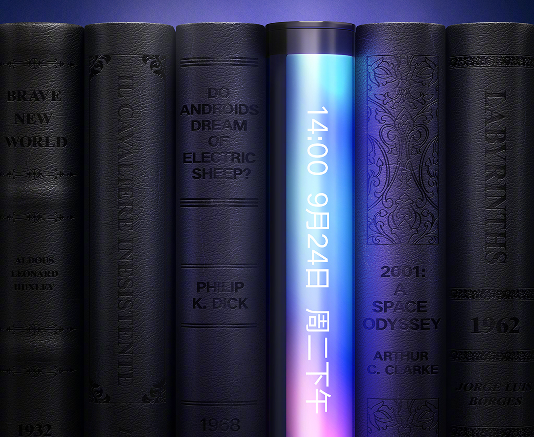 Xiaomi-Mi-MIX-Alpha-teaser-4