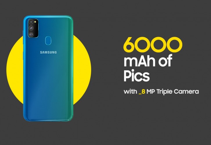Samsung Galaxy M30s