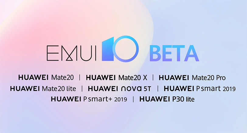 Emui 10
