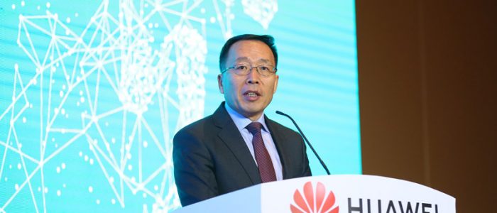 Huawei victor-zhang