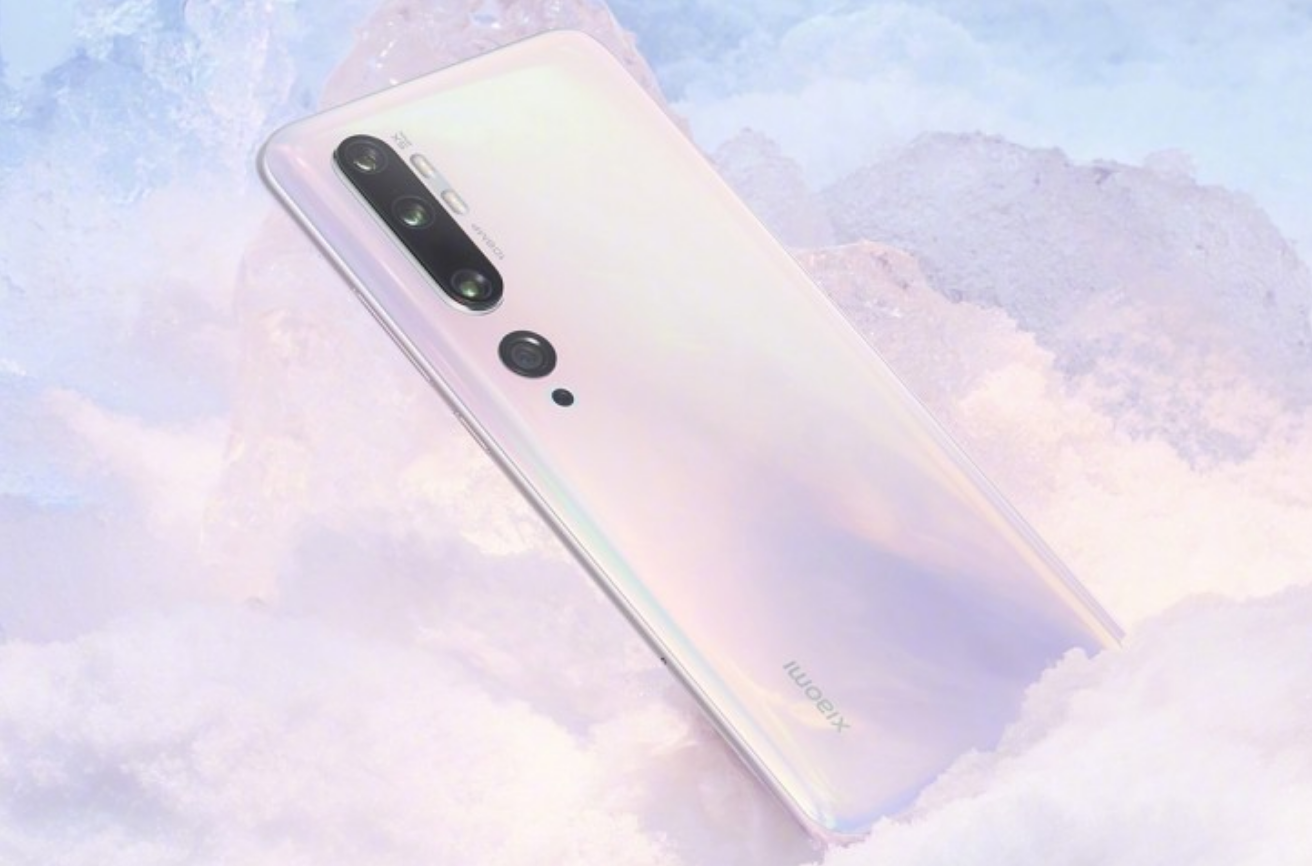 Xiaomi Mi CC9 Pro