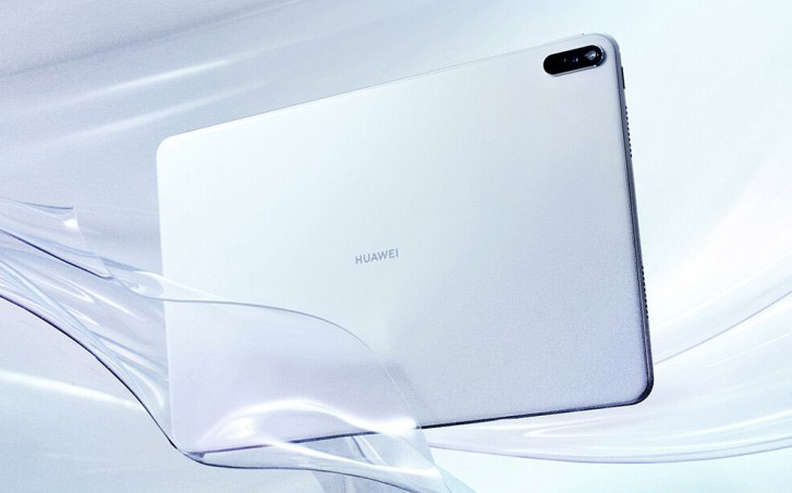 MatePad Pro Huawei