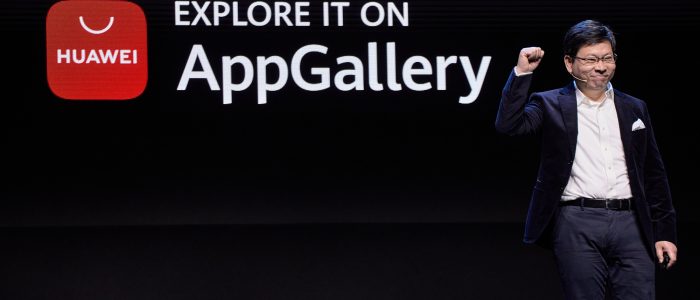 app gallery