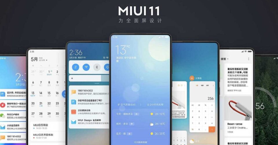 MIUI-11-