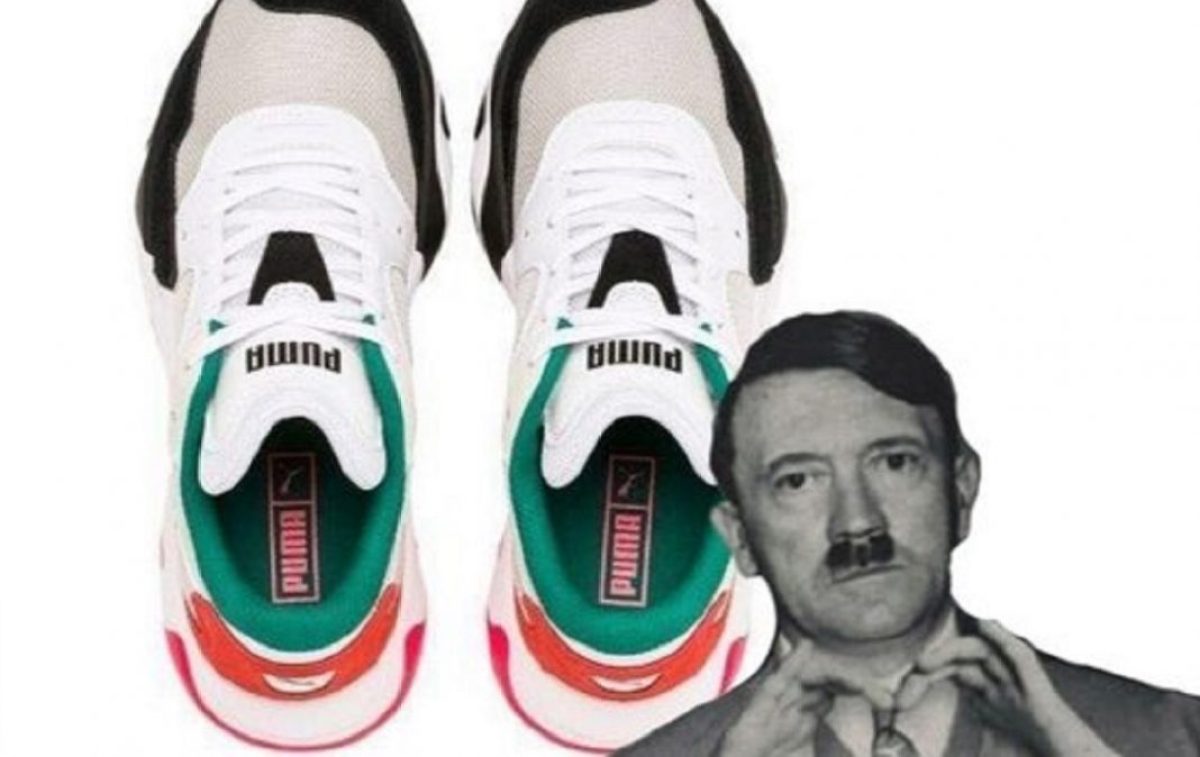 Puma Hitler