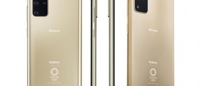 Galaxy S20+ 5G Olympic Edition