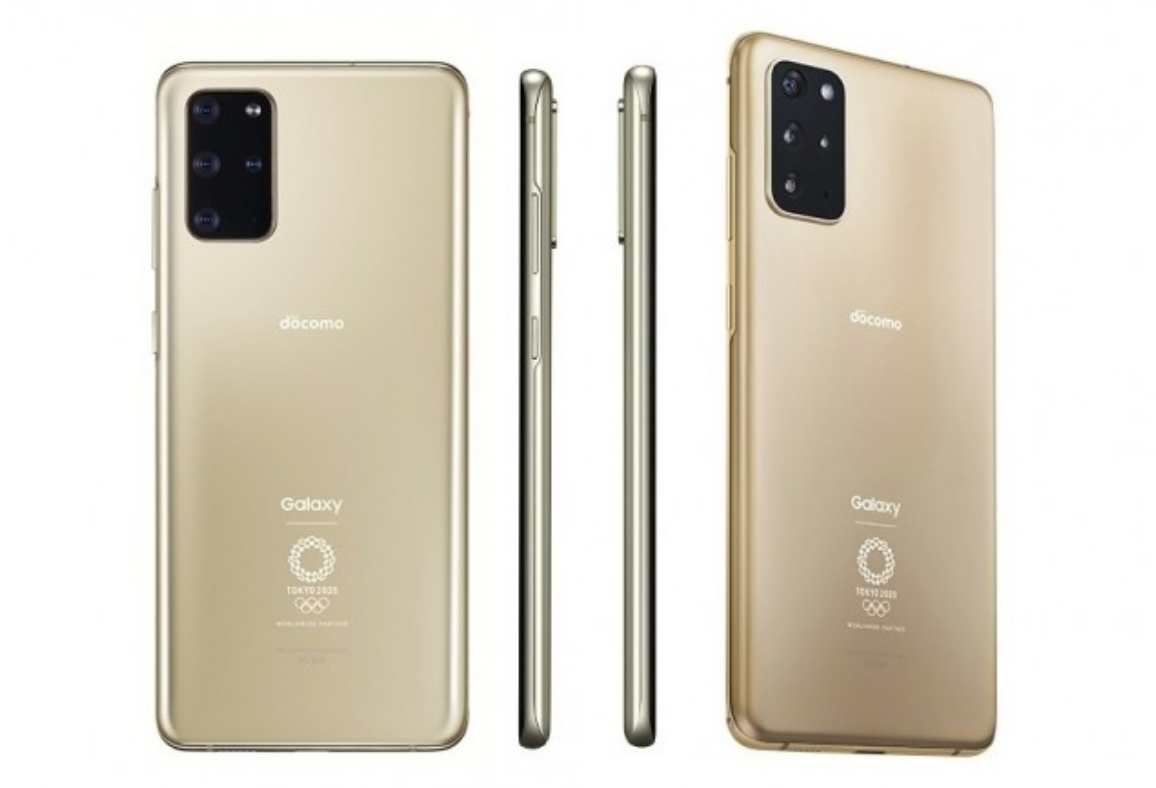 Galaxy S20+ 5G Olympic Edition
