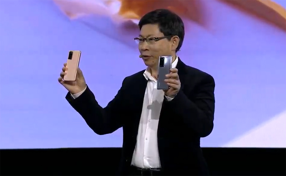 Huawei Mobile Services