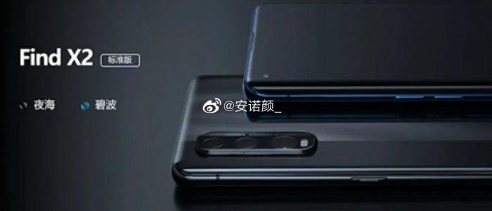Oppo Find X2