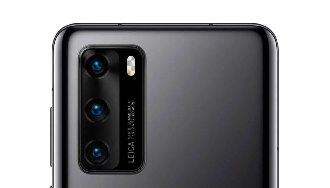 Huawei P40