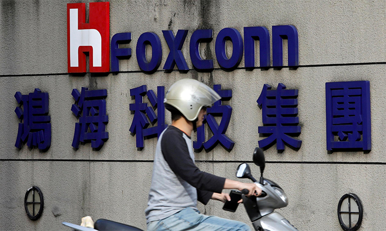Foxconn