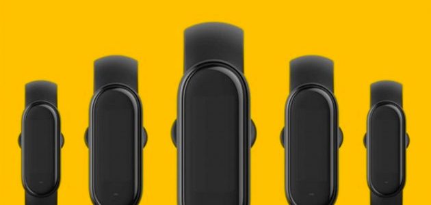 Mi Band 5