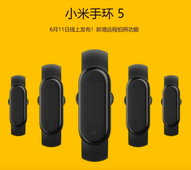 Mi Band 5
