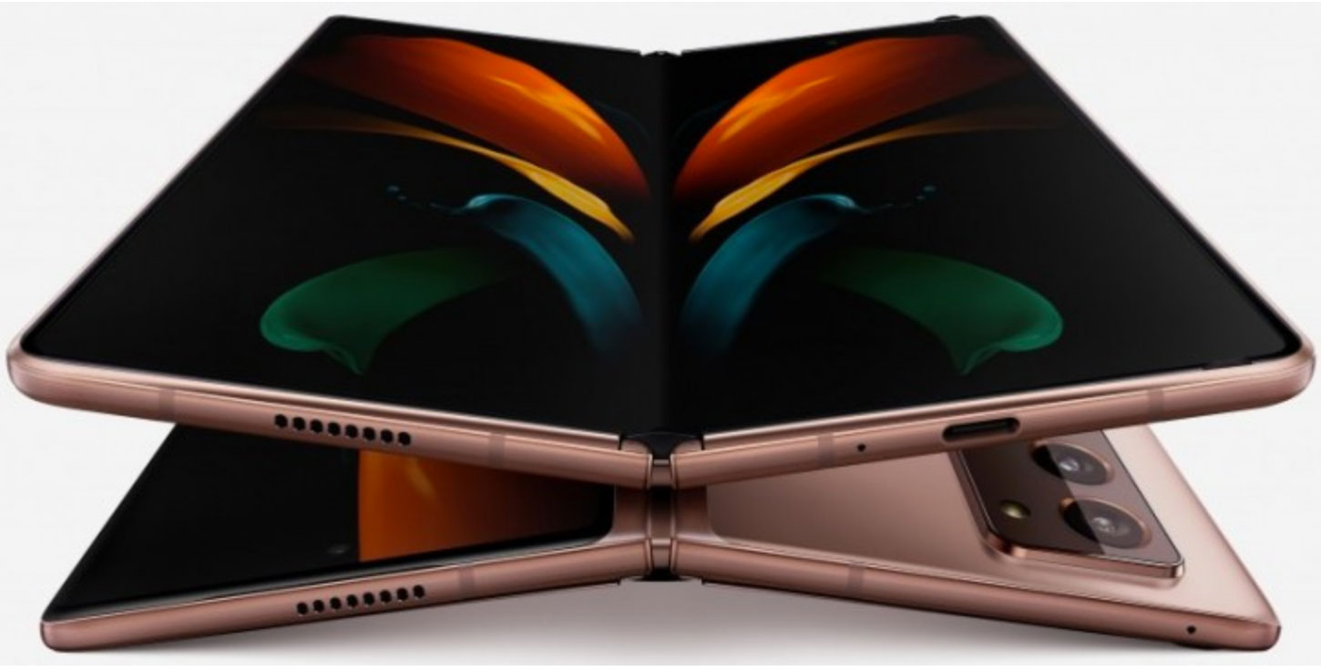 Galaxy Z Fold2 5G