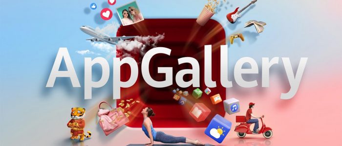 AppGallery