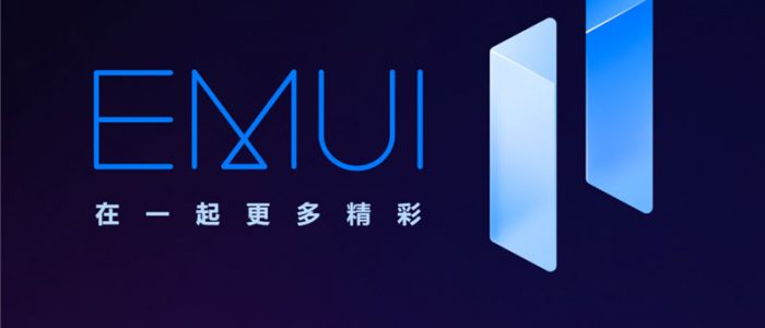 Emui 11