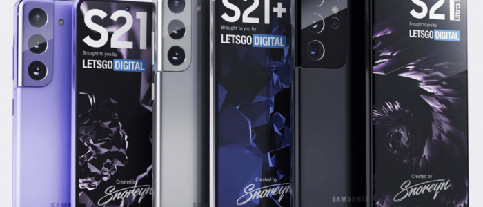 Galaxy S21