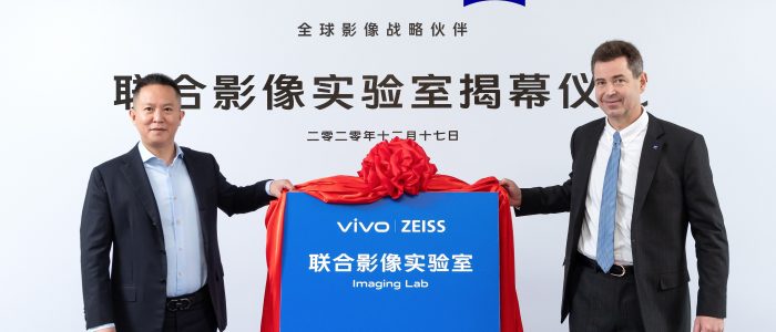 vivo