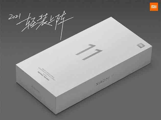 Xiaomi Mi 11