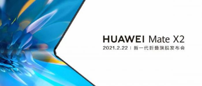 huawei-mate-x2