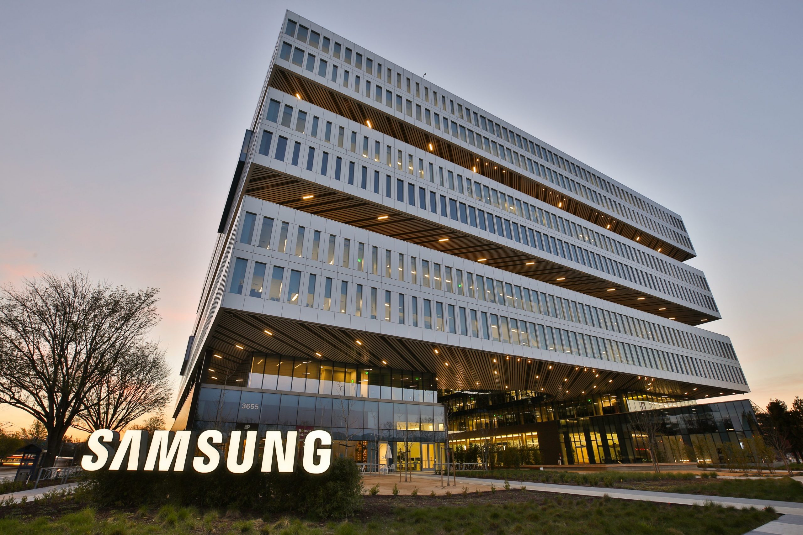 Samsung nuovo smartphone 2021