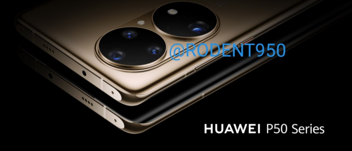 Huawei P50