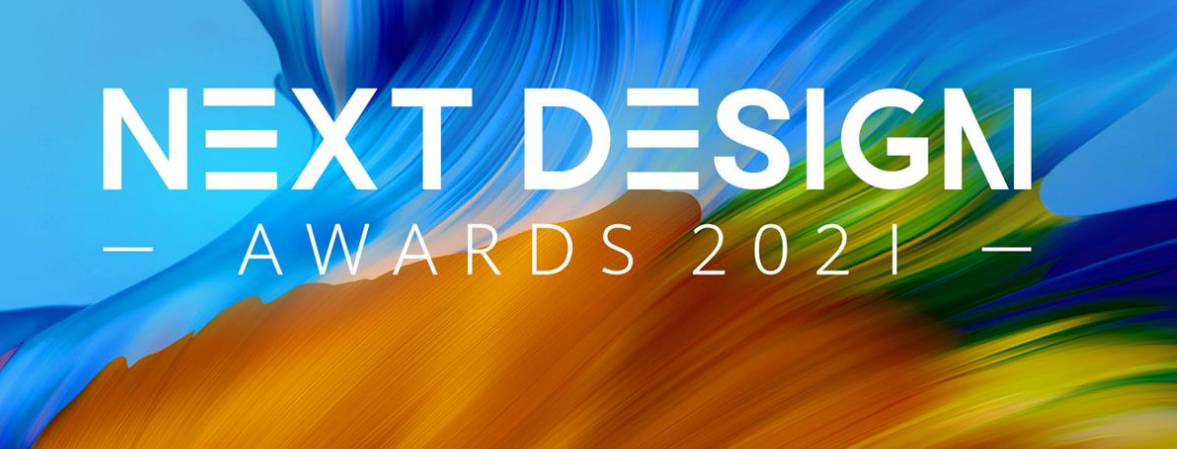 Next Design Awards