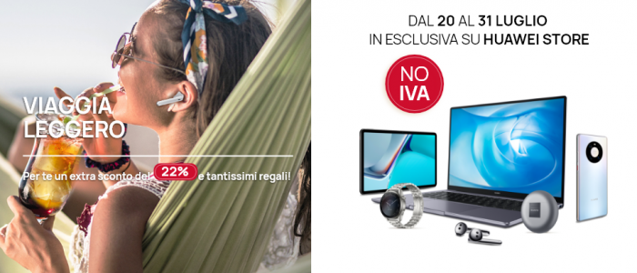 Huawei summer campaign